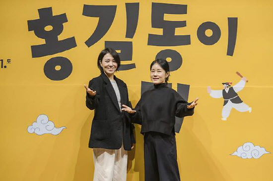 '여성 홍길동'이 온다…한국형 히어로, 마당놀이로 재탄생