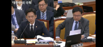 국가AI컴퓨팅센터 ‘국산 NPU 50% 활용’ 조항 왜 사라졌나