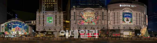 롯데백화점, ‘스위트 홀리데이’ 점등…전국 롯데타운 물든다