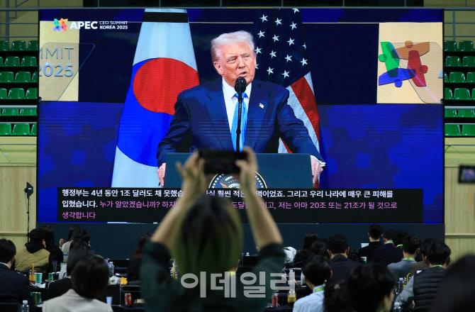 한경협 "한미 관세협상 환영…중요한 외교·경제 성과"