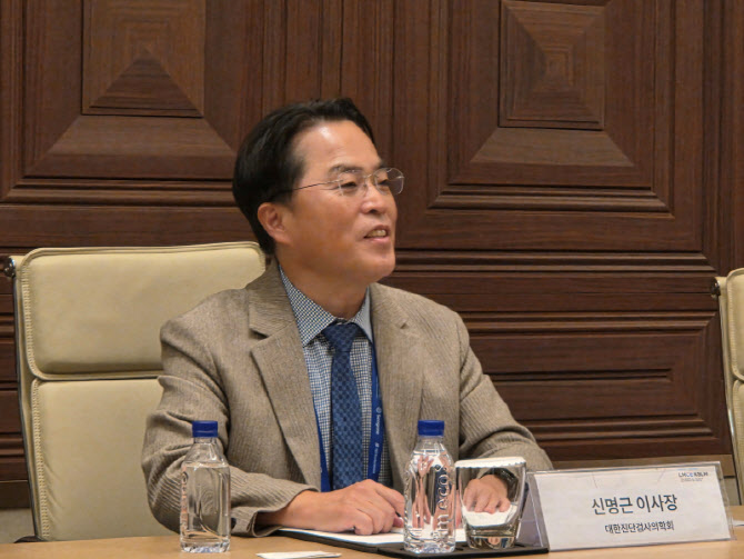 검체검사 제도 개편, 진단검사의학회가 찬성하는 이유