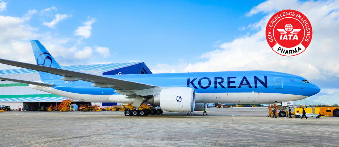 대한항공, IATA '의약품 항공 운송 품질인증' 재인증