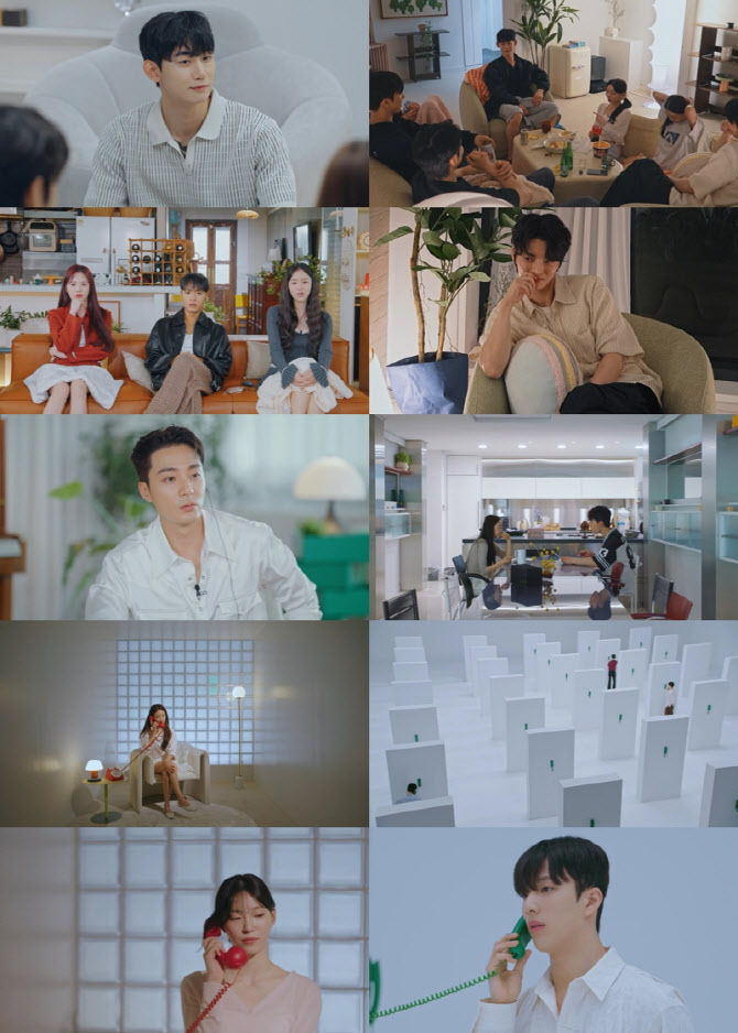 '환승연애4', 단체 도킹룸 '도파민 UP'…TV·OTT 통합 화제성 1위