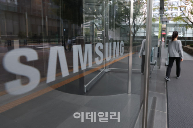삼성전자, 3Q MX부문 영업익 3조6000억원…전년대비 0.7% 증가