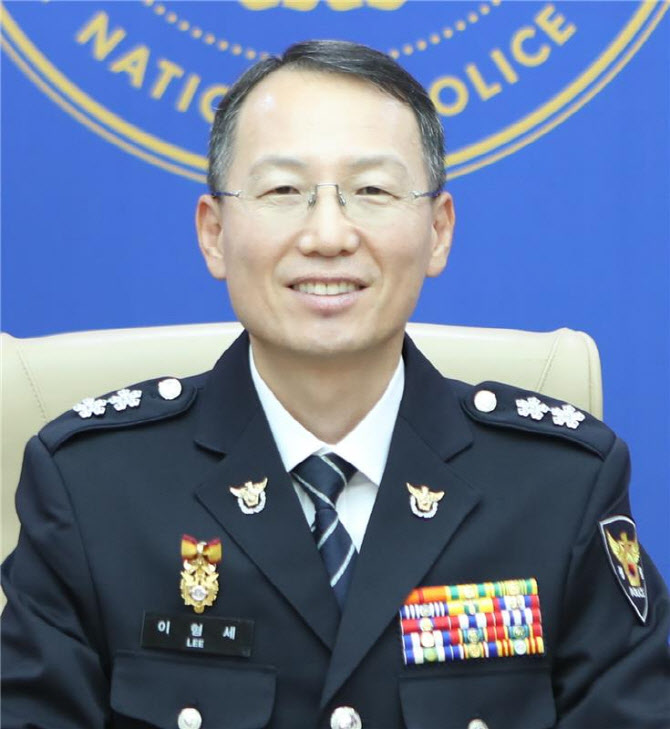 아이엘, 이형세 전 경찰수사연수원장 사외이사 선임…이사회 전문성·투명성 강화