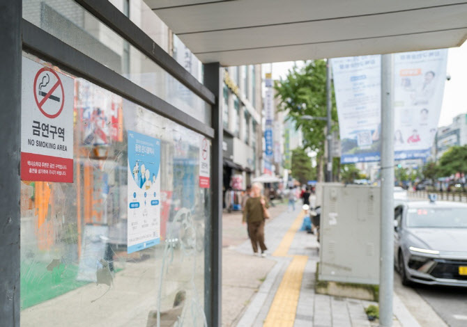 강북구, 관내 모든 택시 승차대 10m 이내 ‘금연구역’ 지정[동네방네]