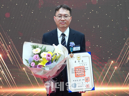 우진근 DN솔루션즈 팀장 철탑산업훈장 수훈