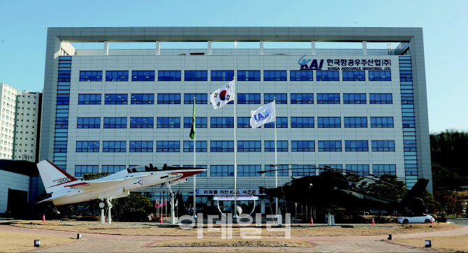 KAI "FA-50 말레이시아 수출, 마약 밀반입 연계·수수료 의혹 사실 아냐"