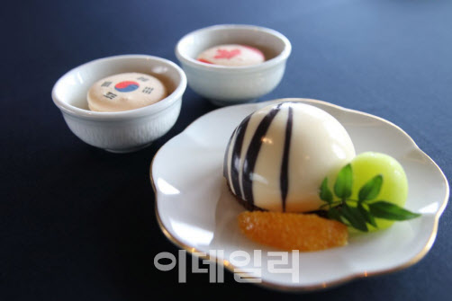'캐나다산 바닷가재와 경주 한우의 조화'