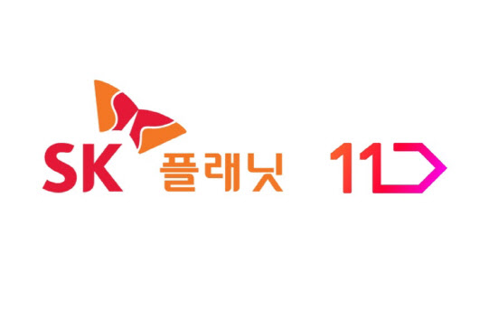 SK플래닛, SK스퀘어에서 11번가 4673억에 인수