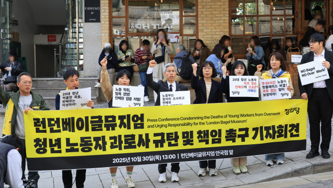 "단타로 계약한 런베뮤, 고용 압박"…`직원 과로사` 논란 확산