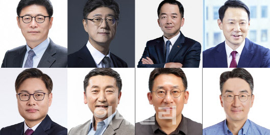 SK그룹, 차세대 리더 전면 배치… 현장 중심 리더십 강화