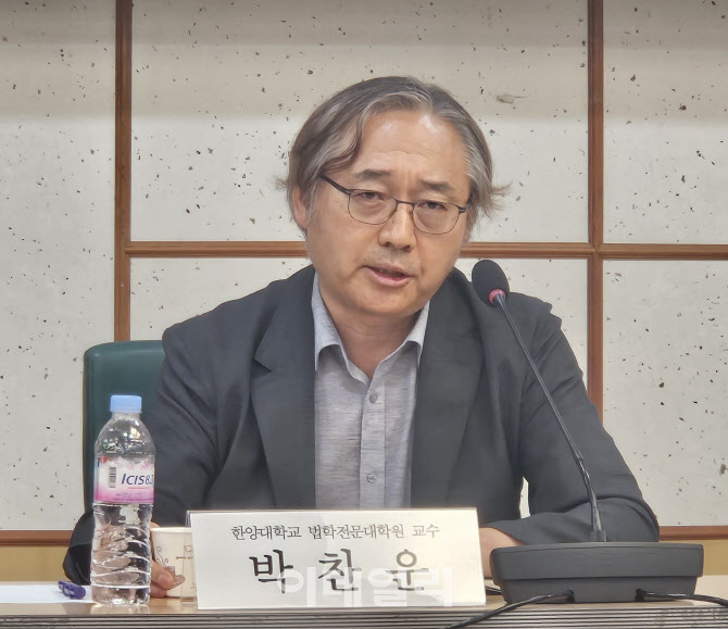 검찰개혁자문위원장 "국민 이익 무엇인지 기준 삼을 것"