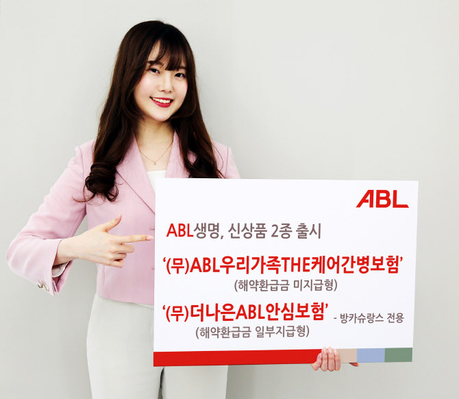 생전 지정 방식으로 사망보험금 지급