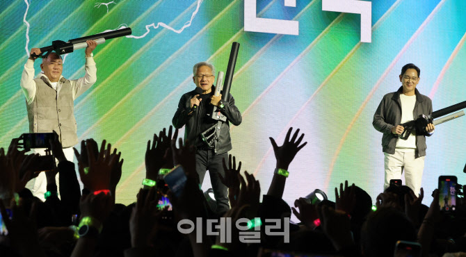 [포토] 지포스 행사 경품추첨 퍼포먼스