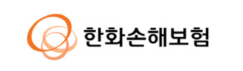 초경증 유병자에 보험료 5.3% 낮춰줘