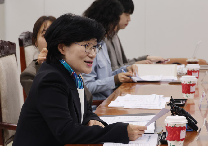 성평등부, 고용평등 임금공시제 본격 추진…전문가 포럼 개최