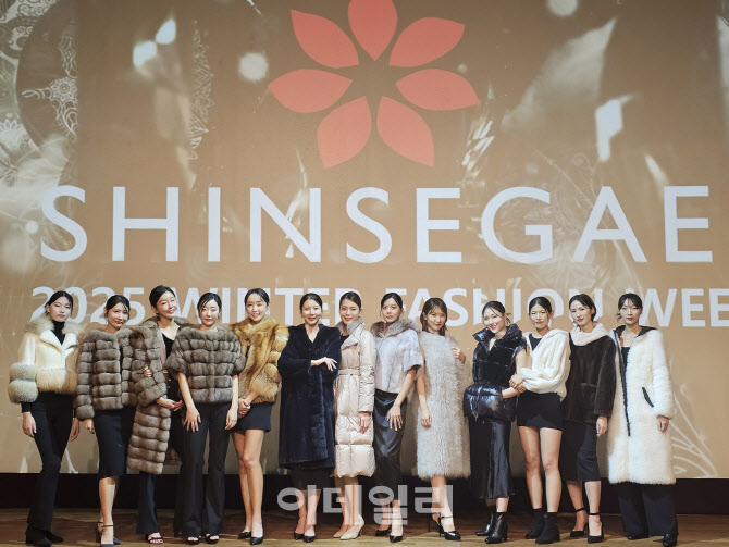신세계百, ‘모피의 여왕’ 세이블하이엔드 퍼 컬렉션 개최