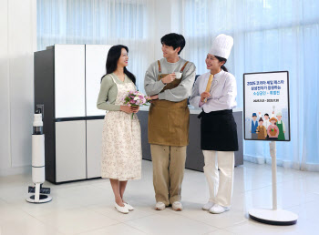 삼성전자, '2025 코세페' 동참…"혜택 더 드려요"
