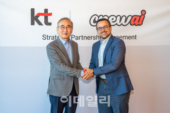 KT, 크루AI와 전략적 파트너십...‘멀티 AI 에이전트’ 선도