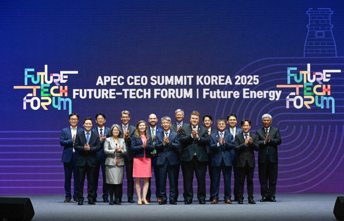 한수원, APEC 방한 美·체코 원전업계와 협력 논의