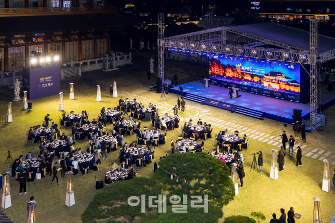 [포토] 네츄르먼트, 2025 APEC CEO 서밋 만찬