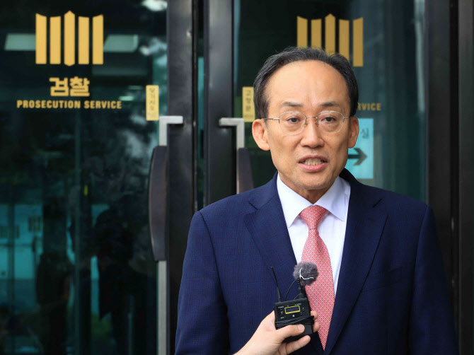 추경호, 23시간만에 특검 조사 마쳐…"정치탄압 중단돼야"