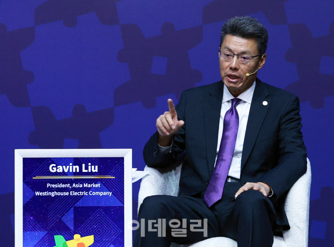 [포토]발언하는 가빈 리우 웨스팅하우스 아시아지역 대표'