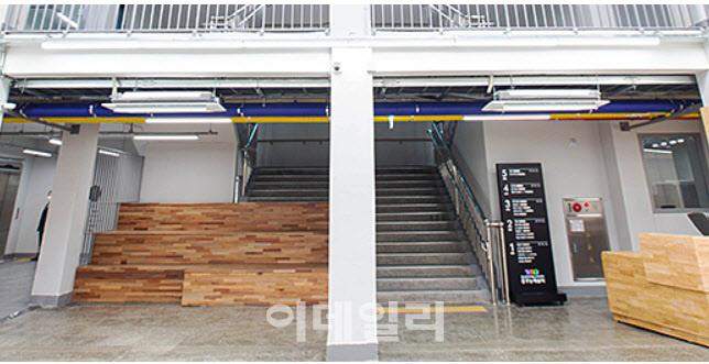 폐교 활용 사업에 ‘지방소멸 기금’ 지원 가능해진다