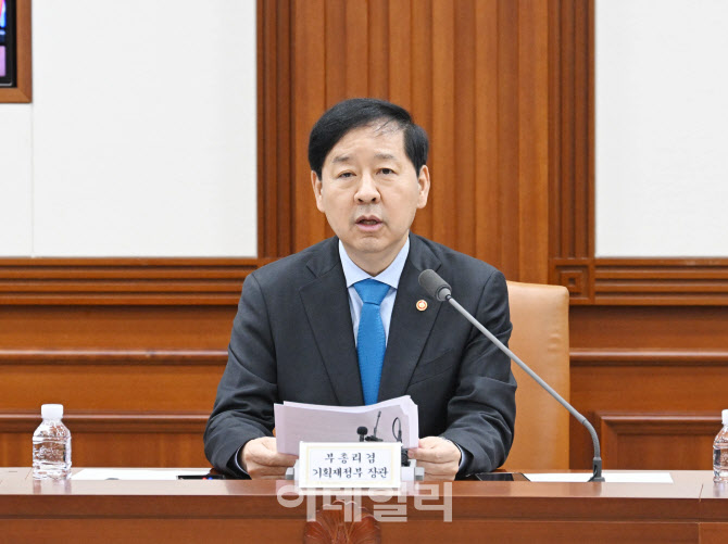 구윤철 “희토류 해외개발 투자·공공비축 확대 적극 추진”