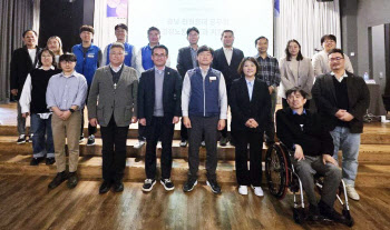 감정노동 시달리는 `민원 공무원` 병든다…“공무안전, 서비스질 결정”