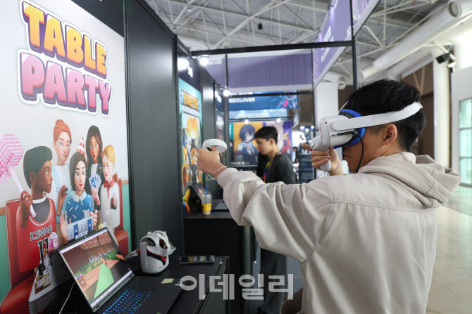 [포토]온 몸으로 하는 VR게임