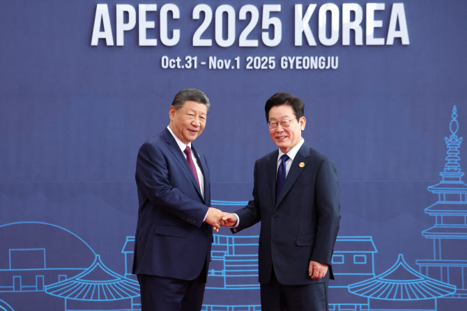 [속보]시진핑 “국제 정세 혼란, 그럴수록 함께 나아가야”
