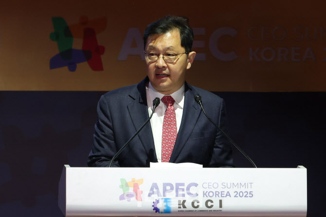 [포토]'환영사하는 최재원 SK그룹 부회장'