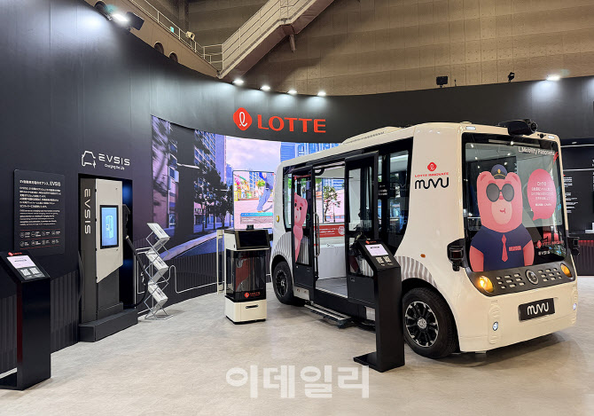롯데이노베이트, ‘2025 재팬 모빌리티 쇼’ 참가