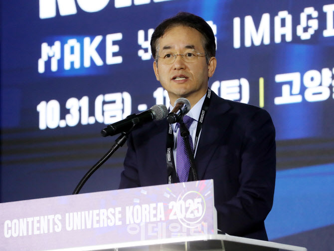 [포토] 콘텐츠유니버스코리아 개막 인사말하는 이동환 고양특례시장