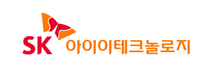 SKIET, 3분기 매출 790억원·영업손실 472억원
