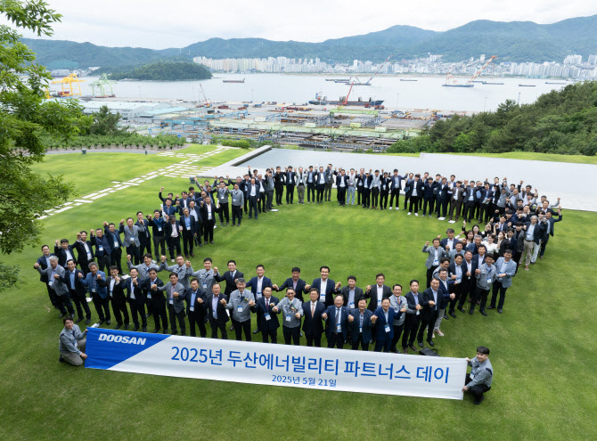 두산에너빌리티, 동반성장지수 2년 연속 ‘최우수’ 선정