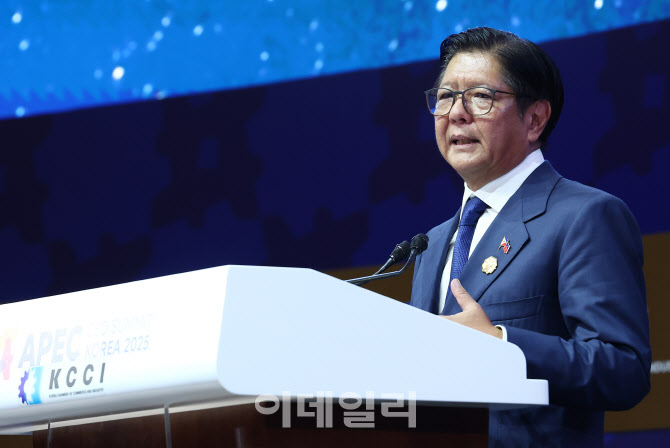 [포토]'특별 연설하는 페르디난드 마르코스 필리핀 대통령'