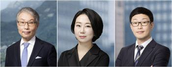 태평양 "어음주고 현찰받았다…반도체 이슈 지속 모니터링해야"