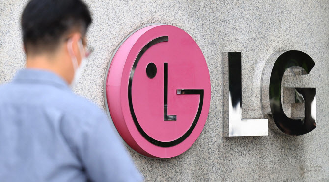 '관세 속 선방' LG전자, 로봇 등 과감한 투자로 성장 속도낸다(종합)