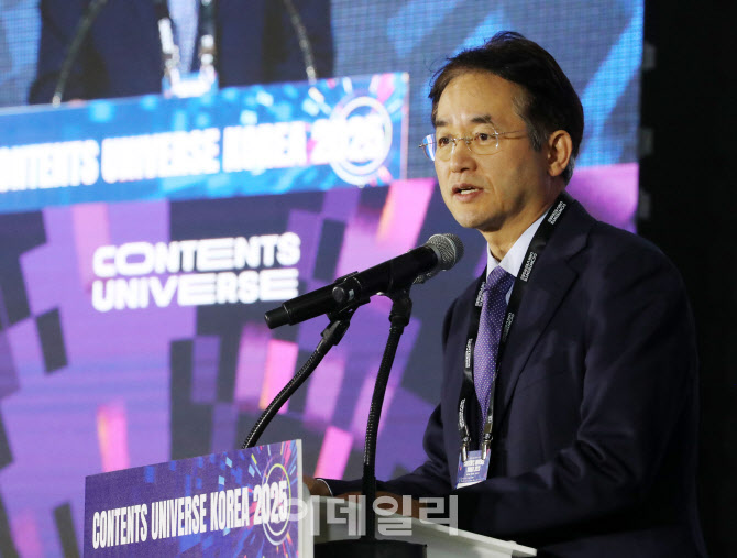 이동환 고양시장 "고양을 K콘텐츠 중심도시로 만들겠다"
