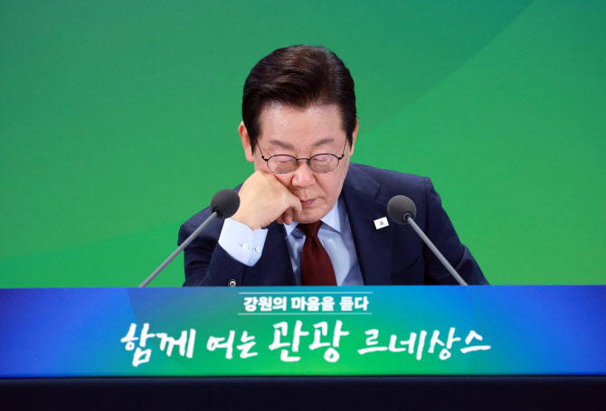 대장동 재판부 "성남시 수뇌부 결정"…李 대통령 재판 영향은