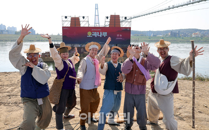 [포토] 진상행렬 퍼포먼스