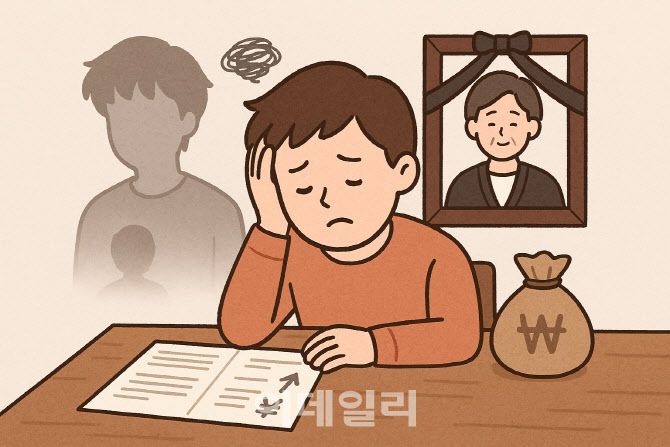 행방불명된 형 때문에 상속 문제가 생겼어요 [양친소]