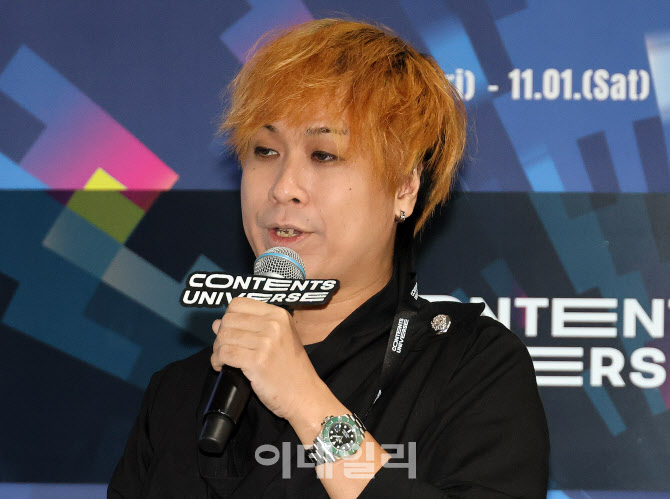 [포토]2025 콘텐츠유니버스코리아에서 강연하는 릉카킷 홍콩 코스플레이어