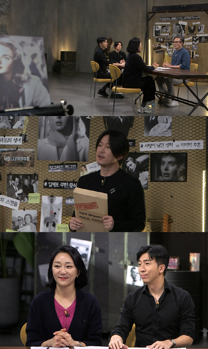 '카사블랑카' 잉그리드 버그만, 세기의 배우→희대 악녀…비극적 죽음