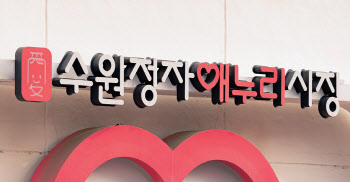 시장서도 자체브랜드를…‘탕탕탕 세트’의 성공