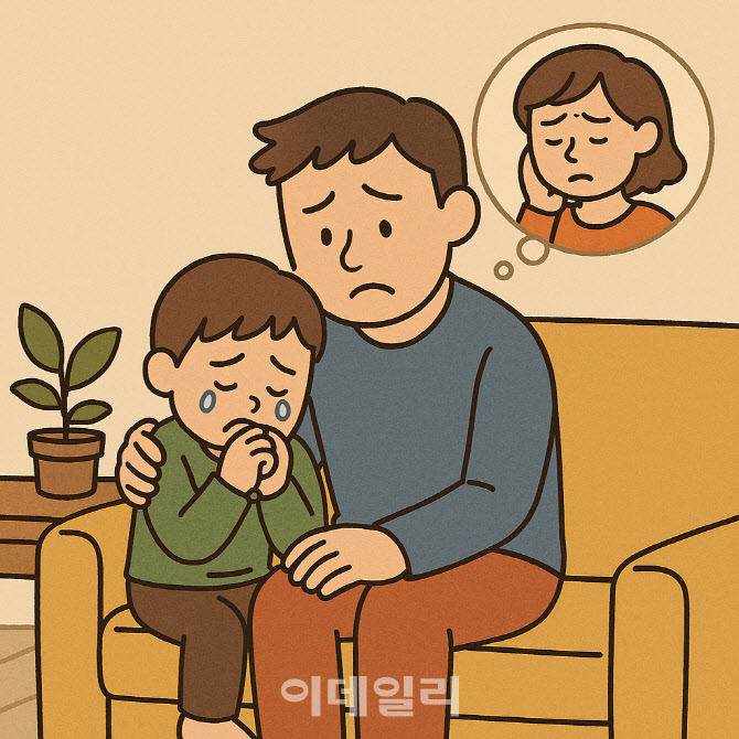 집 나간 아내를 돌아오게 할 방법이 있을까요?[양친소]