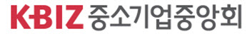 중소기업중앙회, 2026년 신입직원 채용